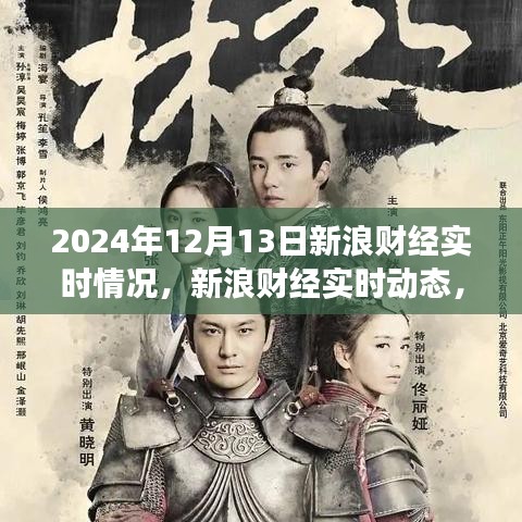 精益求精 第4頁