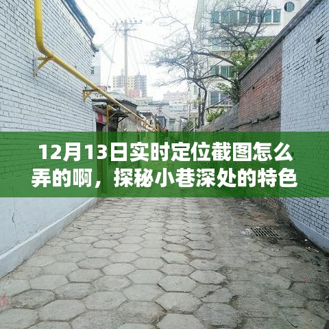 蟲(chóng)蝕鳥(niǎo)步 第3頁(yè)