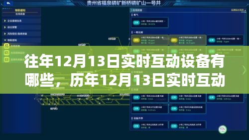 一本正經(jīng) 第3頁