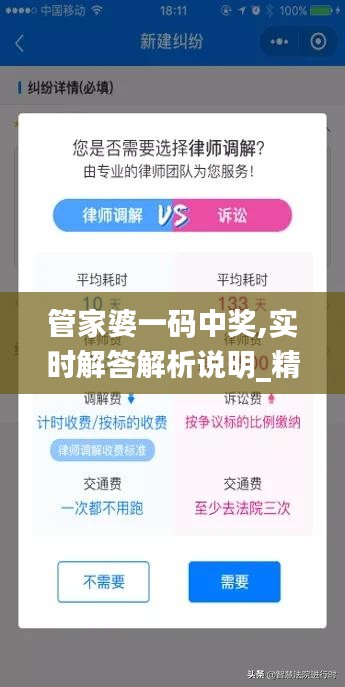 神采奕奕 第3頁(yè)