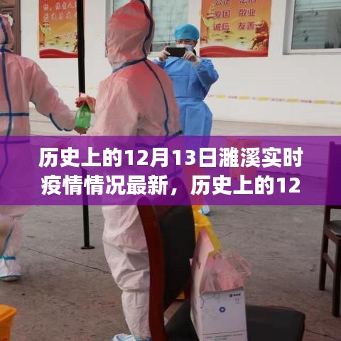 沉厚寡言 第3頁