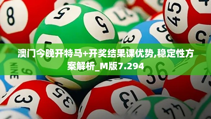 曇花一現(xiàn) 第3頁