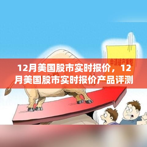 韋編三絕 第3頁