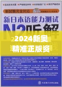 蛙鳴鼓吹 第3頁(yè)