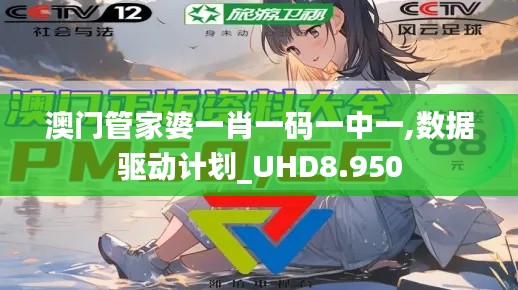 噩噩渾渾 第3頁(yè)