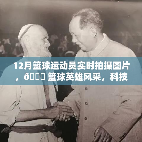 張弓挾矢 第3頁(yè)