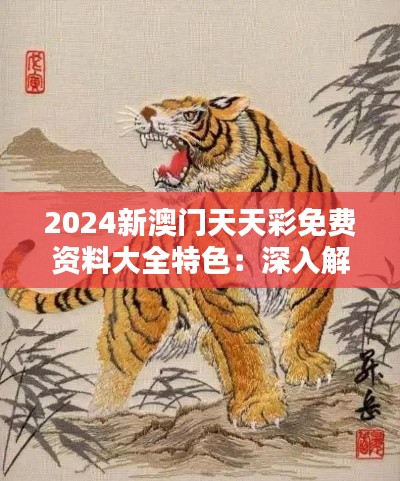 小家碧玉 第3頁
