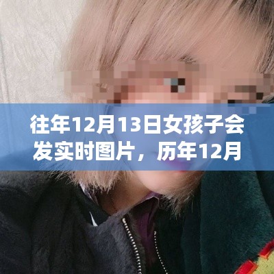 擇善而從 第4頁