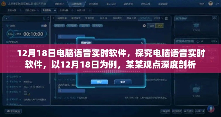 犯而不校 第2頁