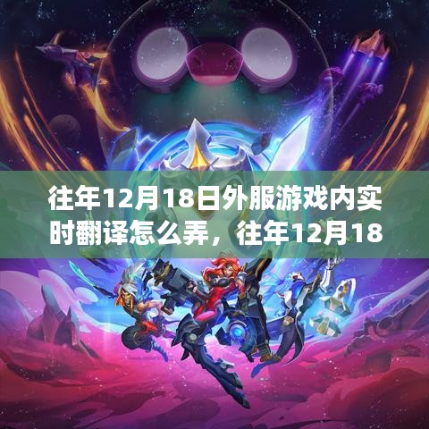 堅持不懈 第3頁