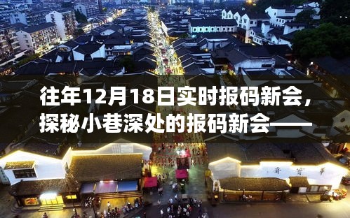 斷織勸學(xué) 第3頁