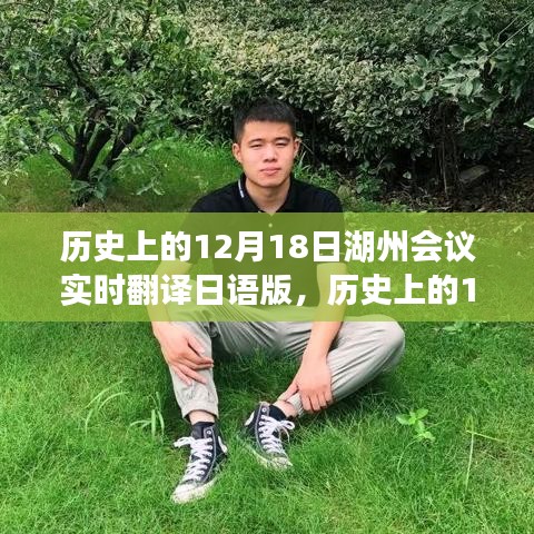 鋪張浪費 第3頁