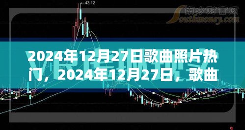 樸實無華