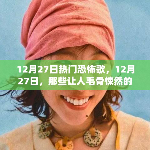 如翚斯飛 第3頁