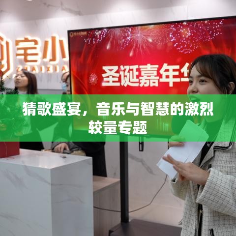 刪華就素 第3頁