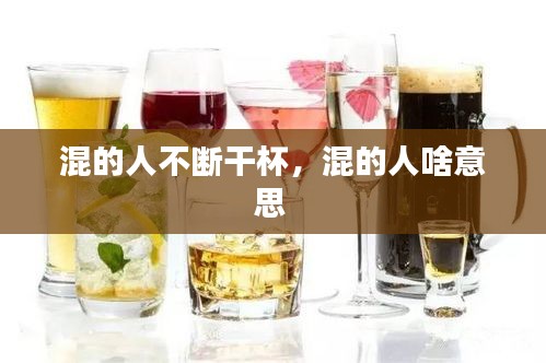 2025年1月5日 第5頁(yè)