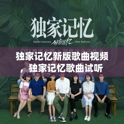 懷真抱素 第3頁(yè)