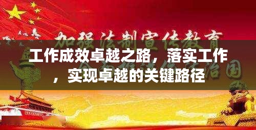 驚弦之鳥(niǎo) 第3頁(yè)