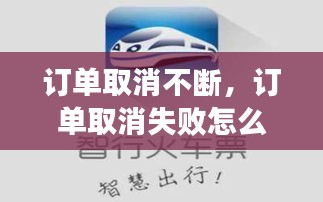 2025年1月8日 第8頁(yè)