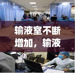 標新豎異 第2頁