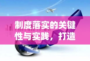 2025年1月10日 第4頁(yè)