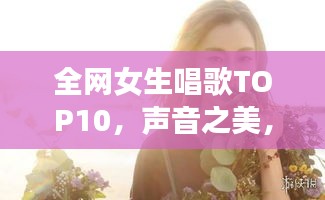 死得其所 第3頁