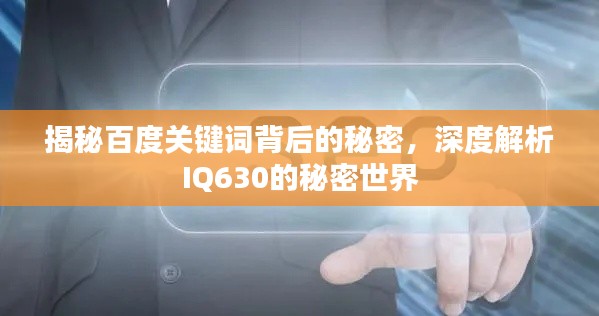 2025年1月17日 第7頁