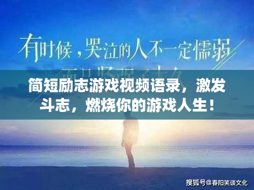 嬌小玲瓏 第3頁