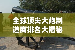 第797頁(yè)