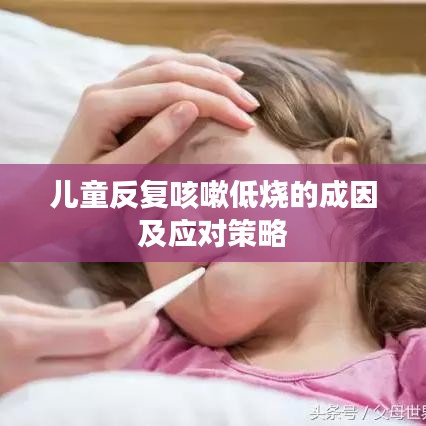 第794頁