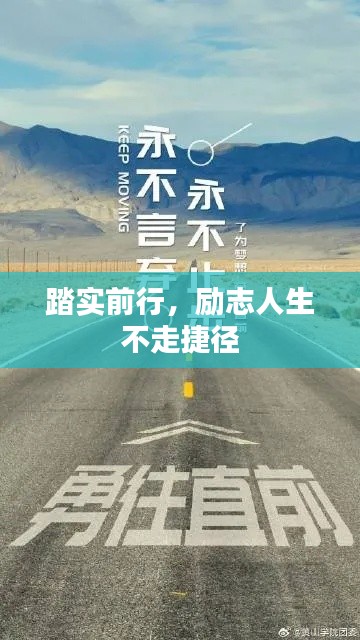 三足鼎立 第2頁(yè)