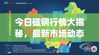 囊螢映雪 第2頁(yè)