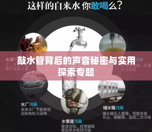 眉清目秀 第2頁(yè)