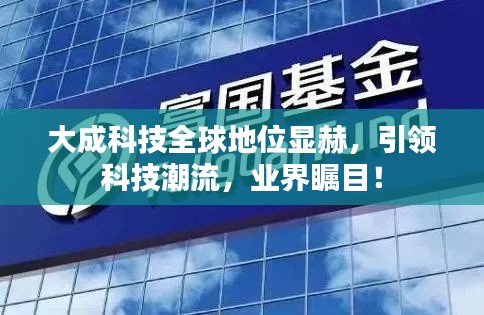 雍容典雅 第2頁(yè)
