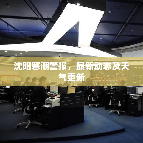張弓挾矢 第2頁(yè)