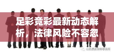 admin 第2頁