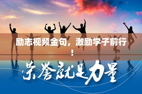 飛天遁地 第2頁(yè)