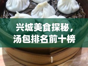 勤學苦練 第2頁