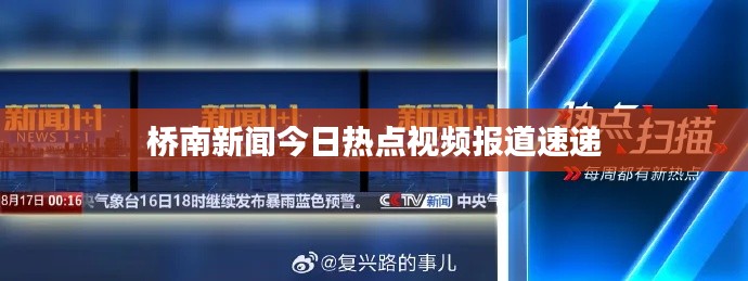 容光煥發(fā) 第2頁