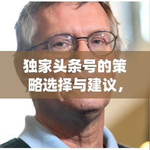 2025年2月 第32頁