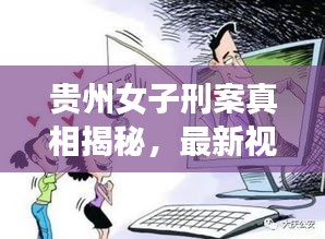 2025年2月 第8頁(yè)