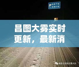 刪華就素 第2頁