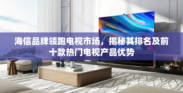 雅人深致 第2頁