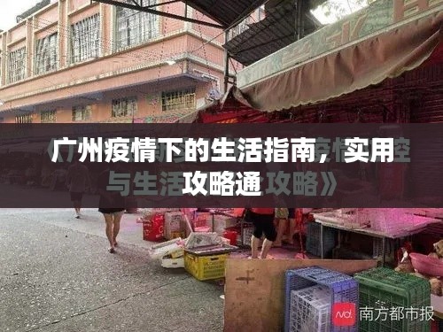 寧靜致遠 第2頁